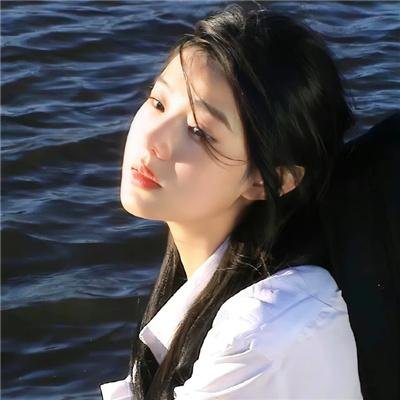 营